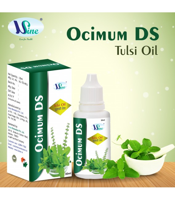 USINE OCIMUM DS TULSI OIL - 30ml